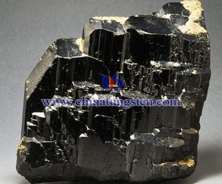 Tungsten Ore Picture